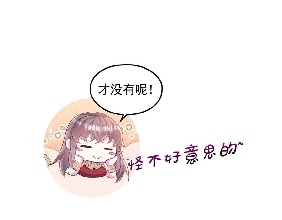 702 第60页