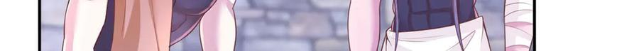 702 第62页