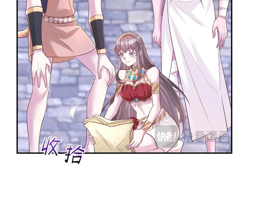702 第63页