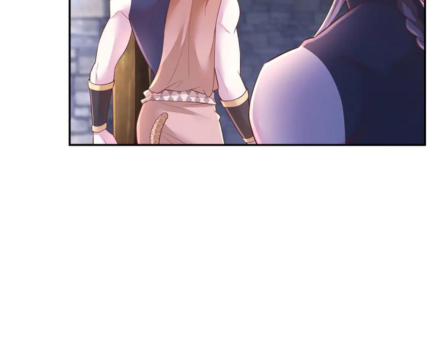 702 第66页