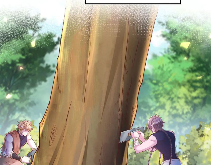 702 第69页