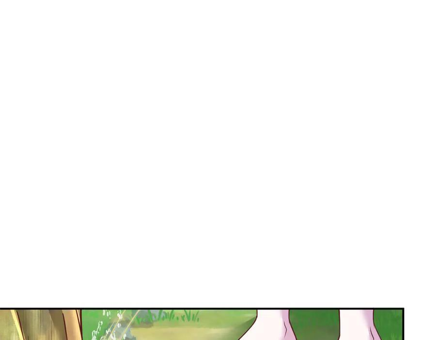 703 第4页