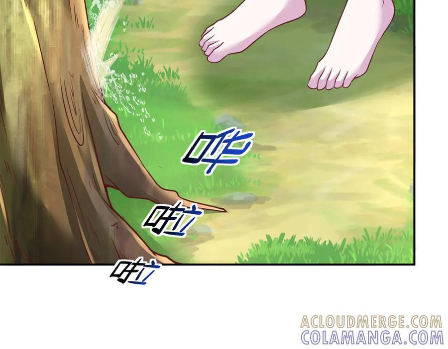 703 第5页
