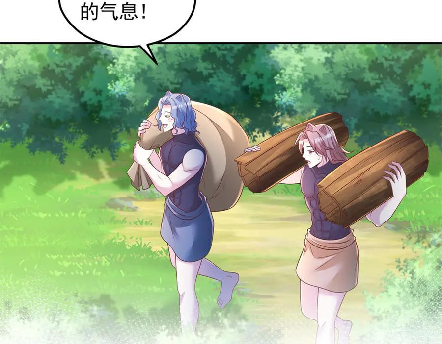 703 第11页
