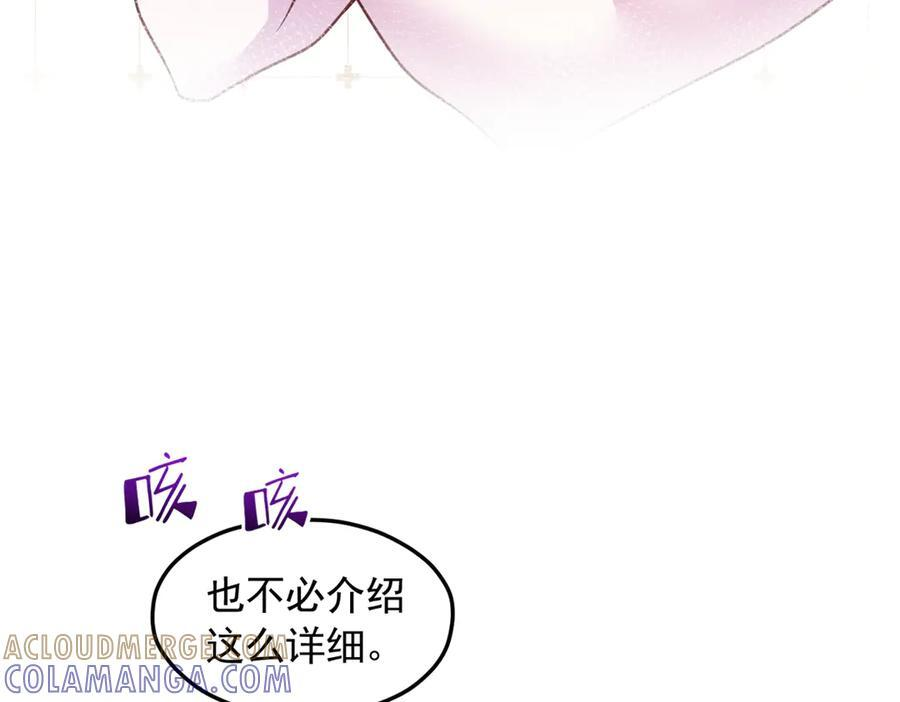 703 第17页