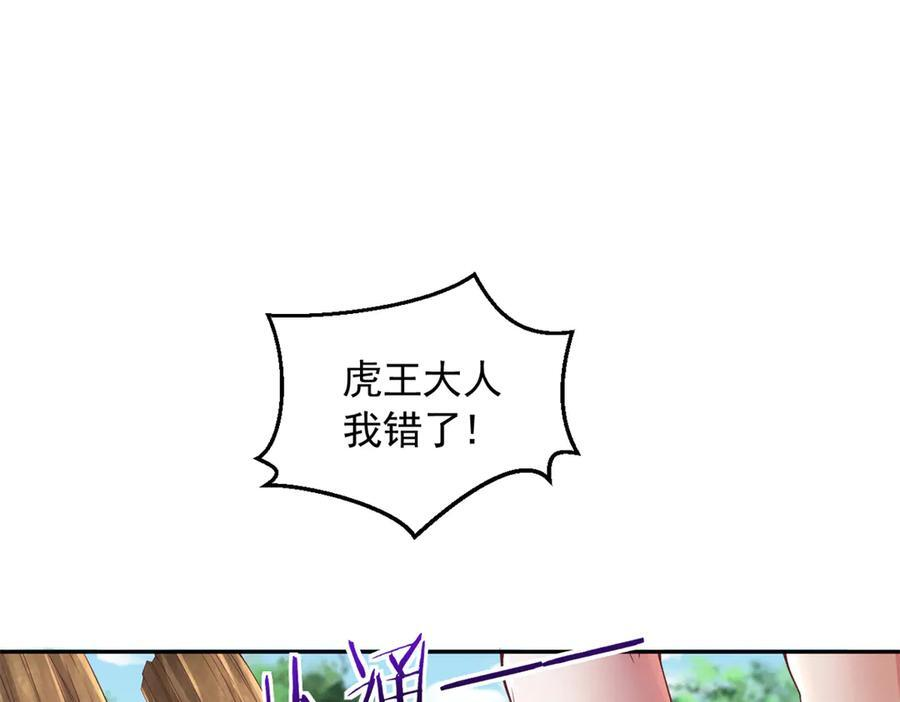 703 第22页