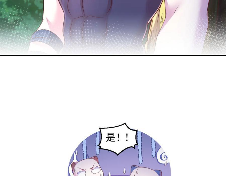 703 第28页