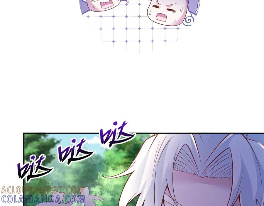 703 第29页
