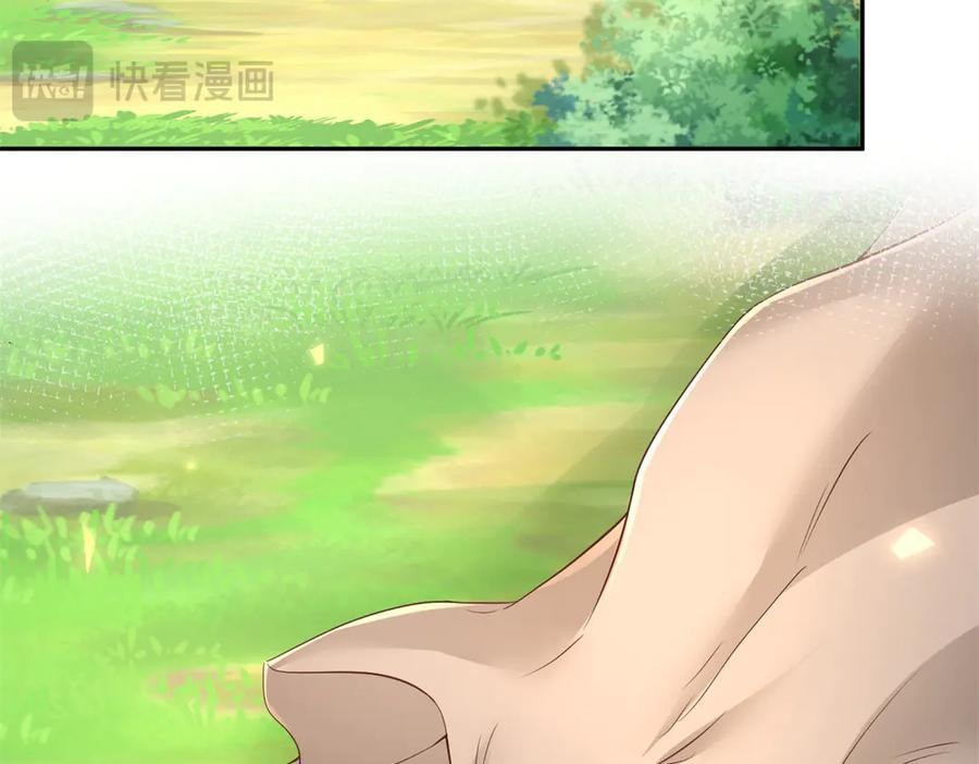 703 第34页