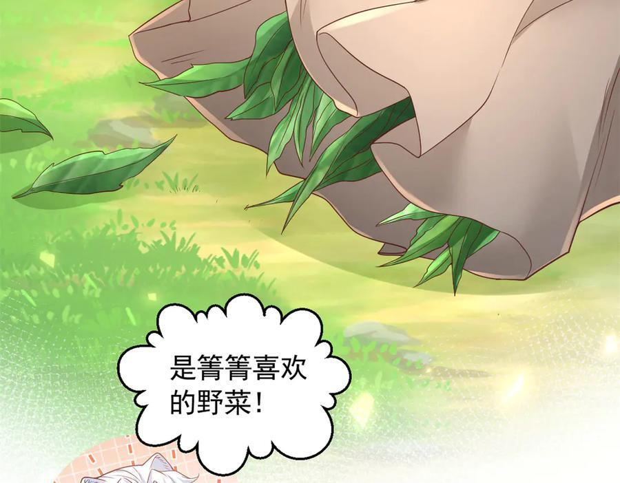 703 第35页