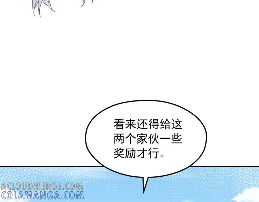 703 第37页