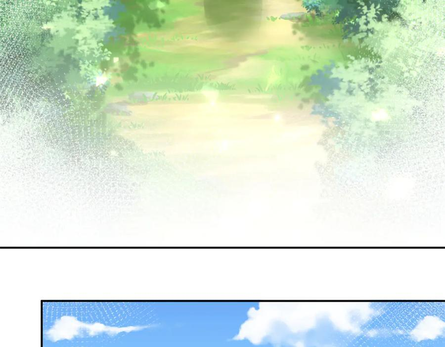 703 第40页