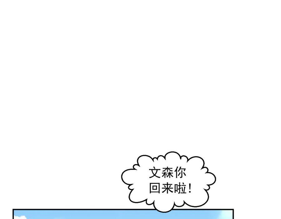 703 第43页