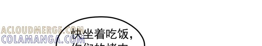 703 第45页