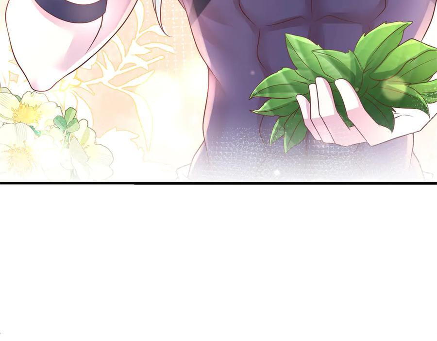 703 第50页