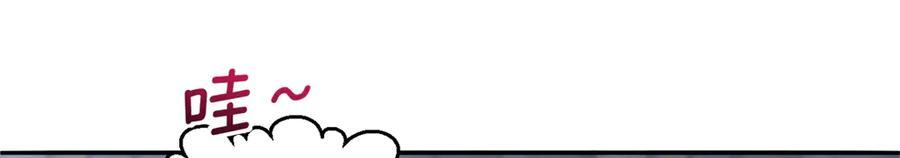 703 第51页