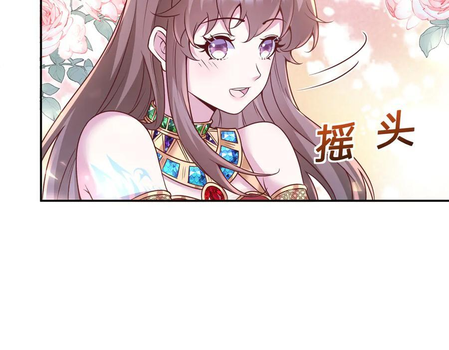 703 第58页