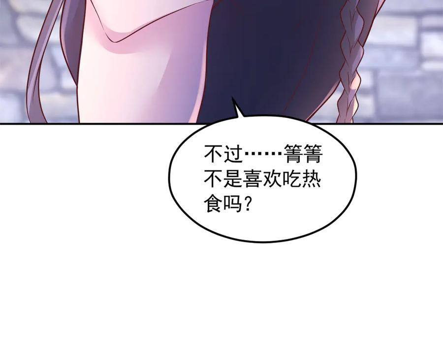 703 第62页