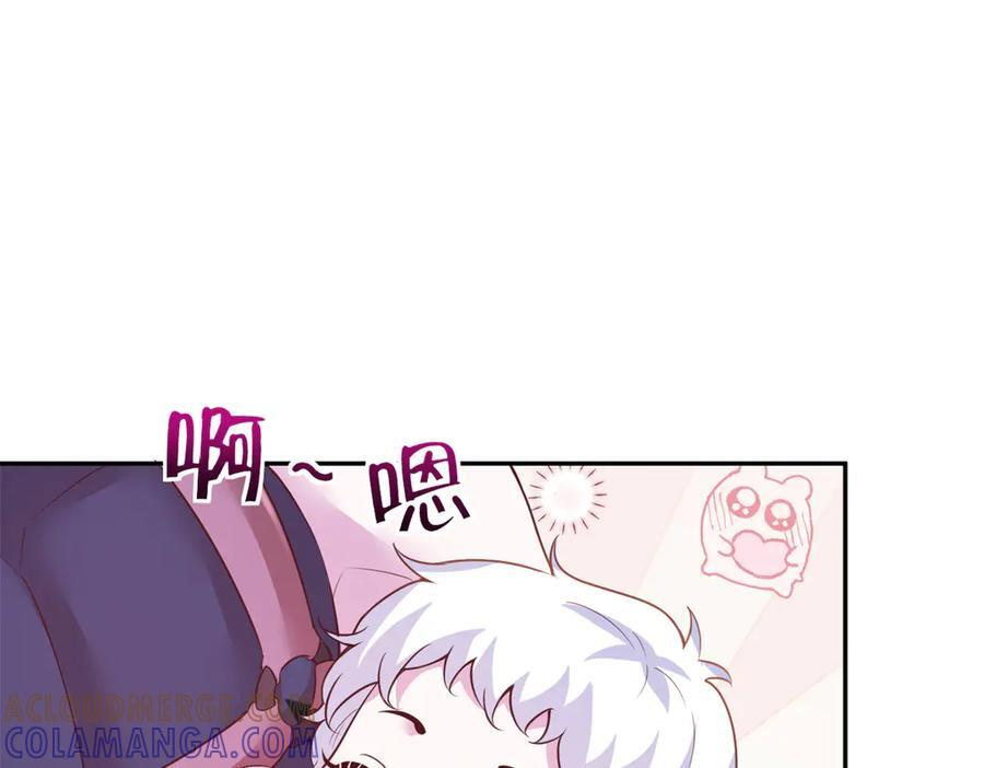 703 第73页