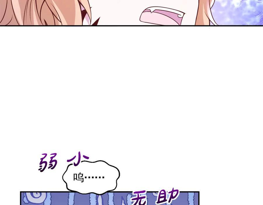 703 第82页