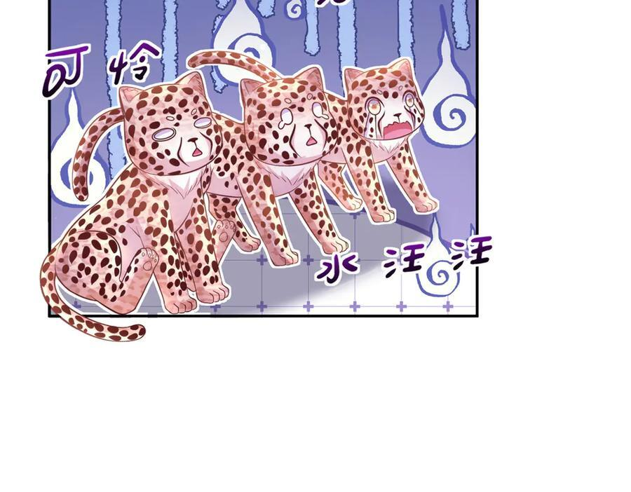 703 第83页