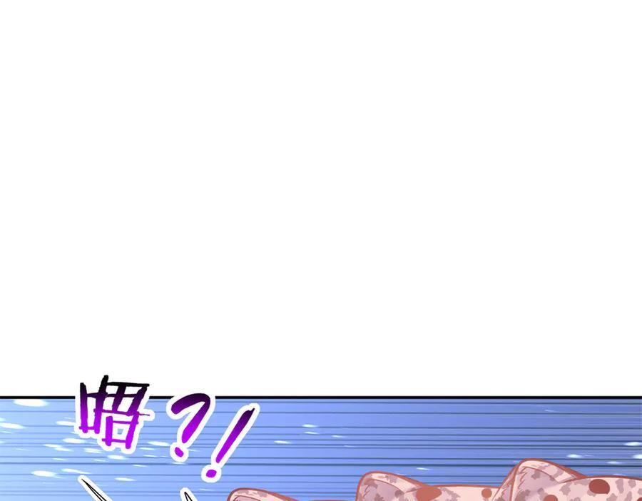 703 第92页
