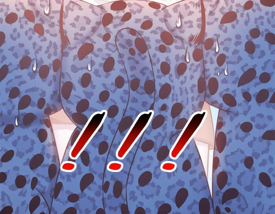 703 第98页