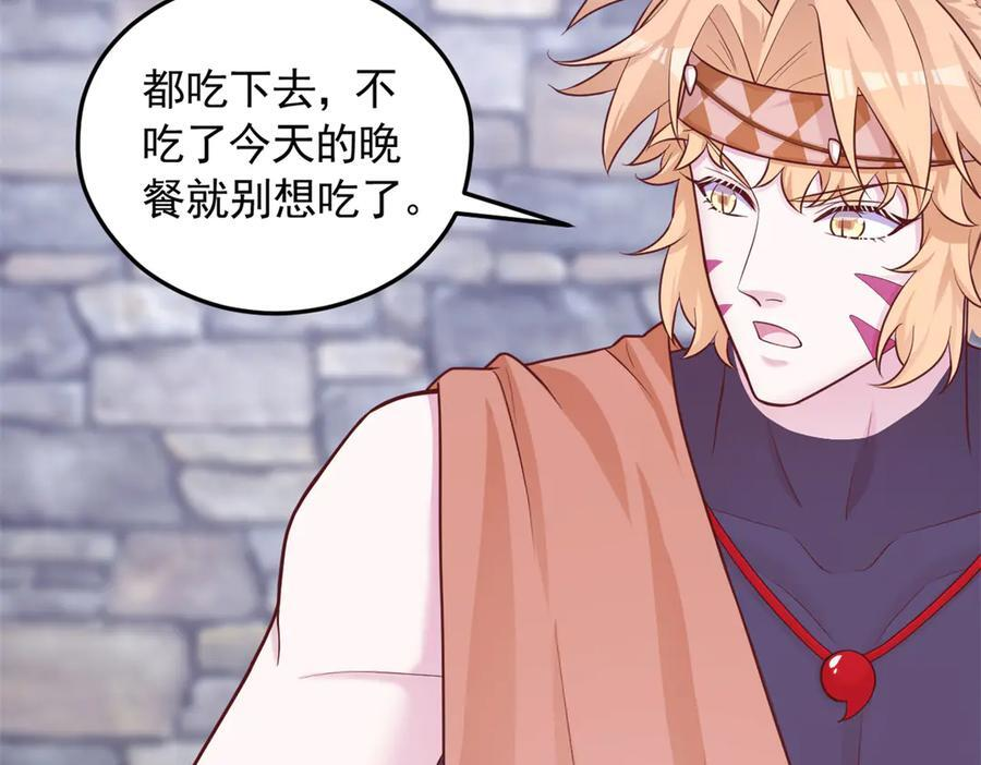 703 第103页