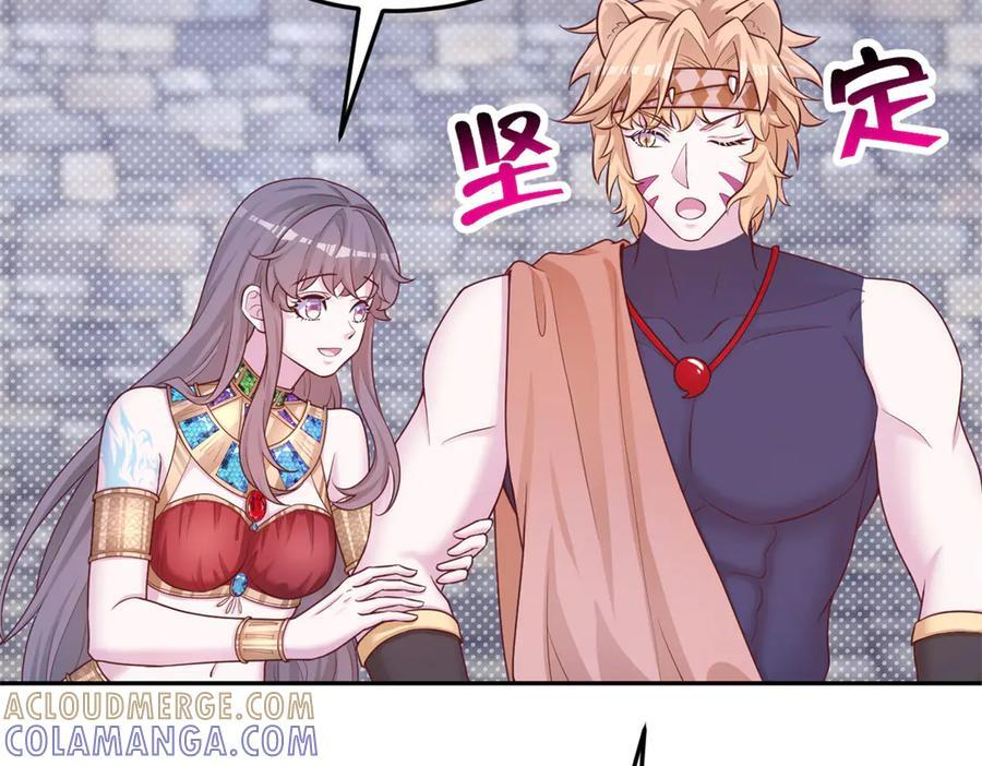 703 第109页