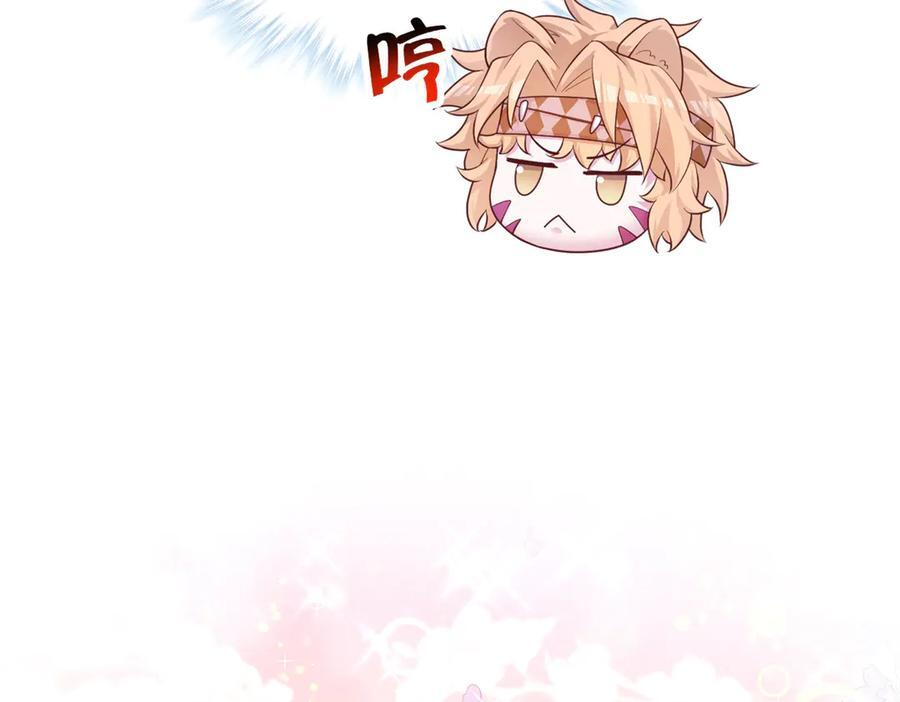 703 第112页