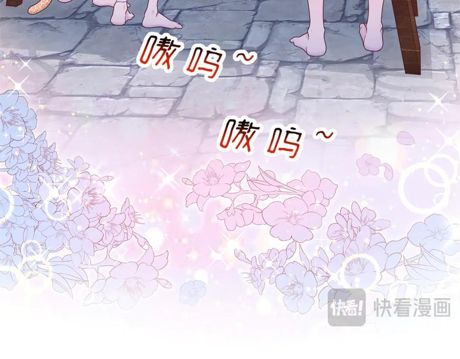 703 第115页