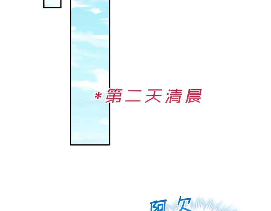 704 第2页