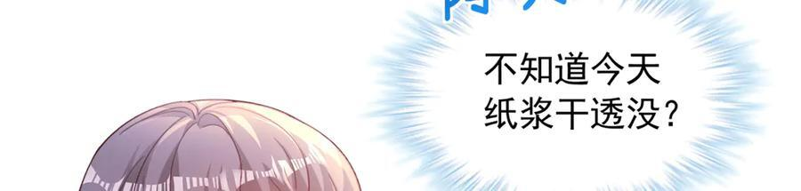 704 第3页