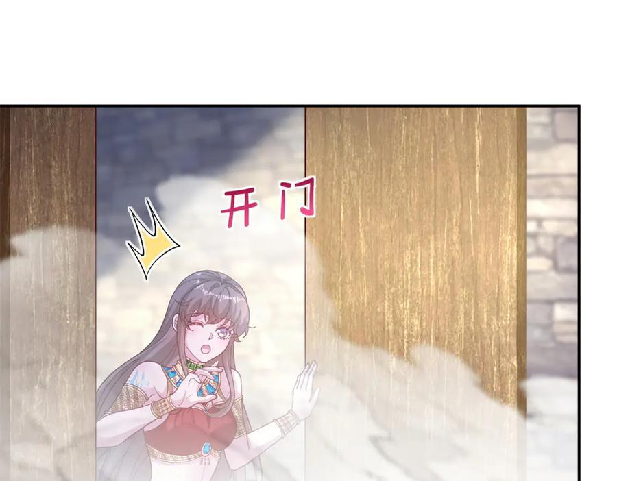 704 第7页