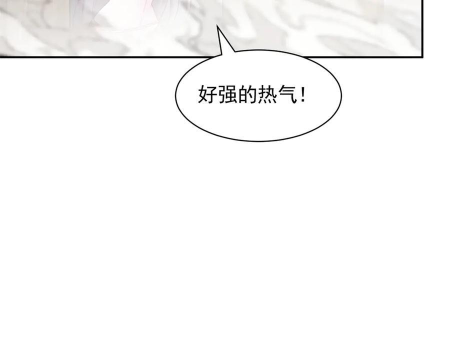 704 第8页