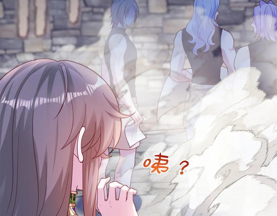 704 第10页