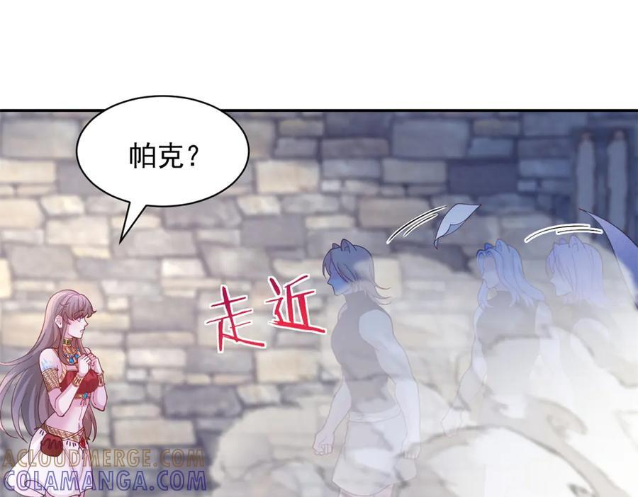 704 第13页