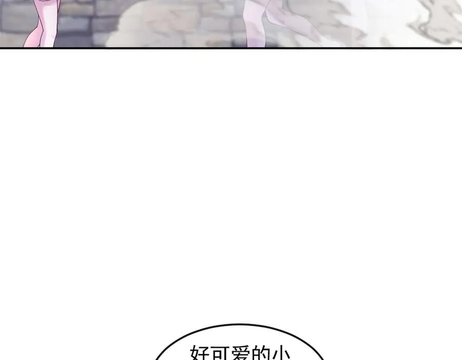 704 第14页