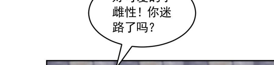 704 第15页