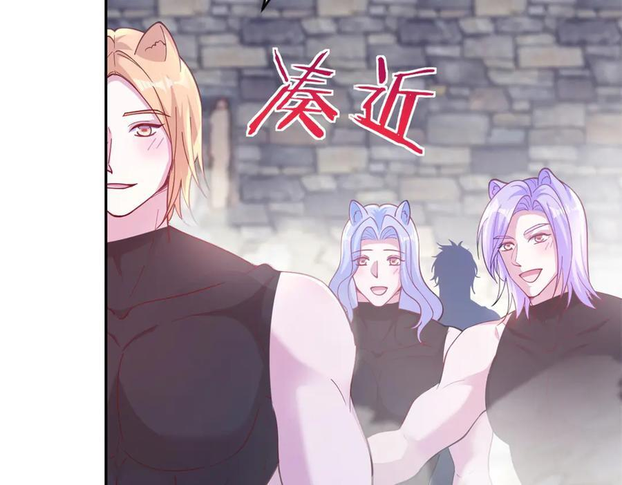 704 第16页