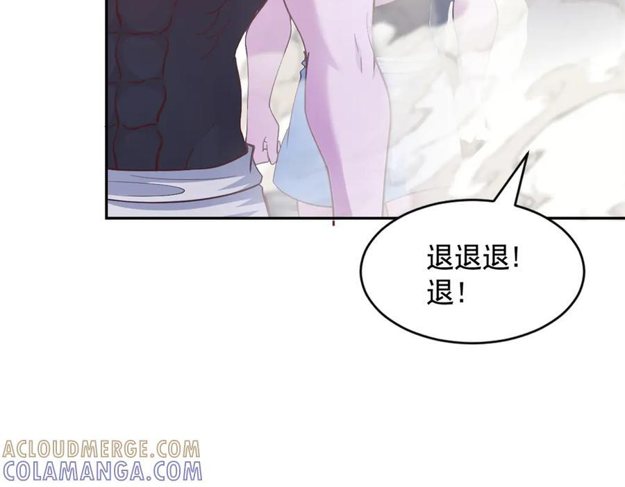 704 第17页