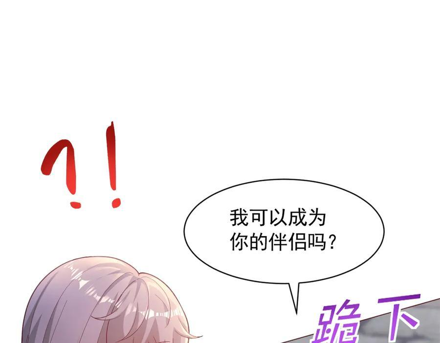 704 第19页