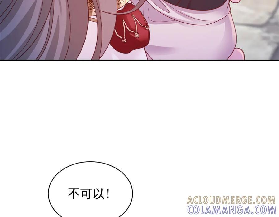 704 第21页