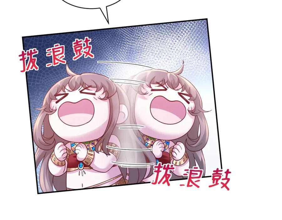 704 第22页