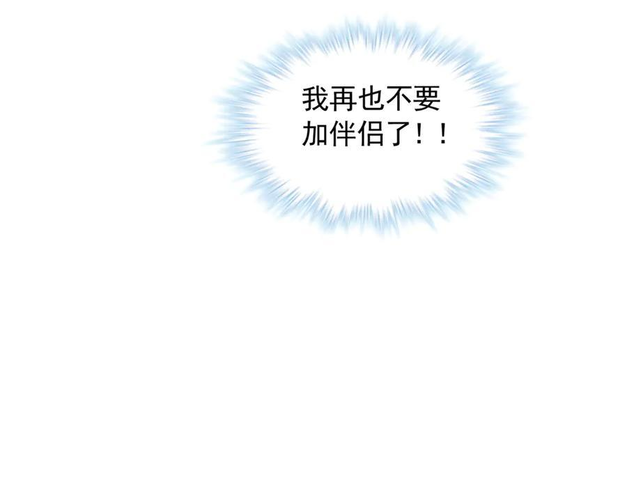704 第23页