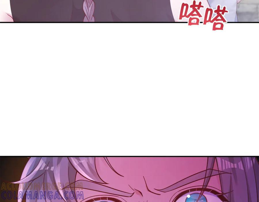 704 第25页