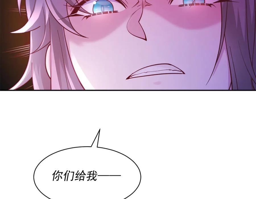 704 第26页