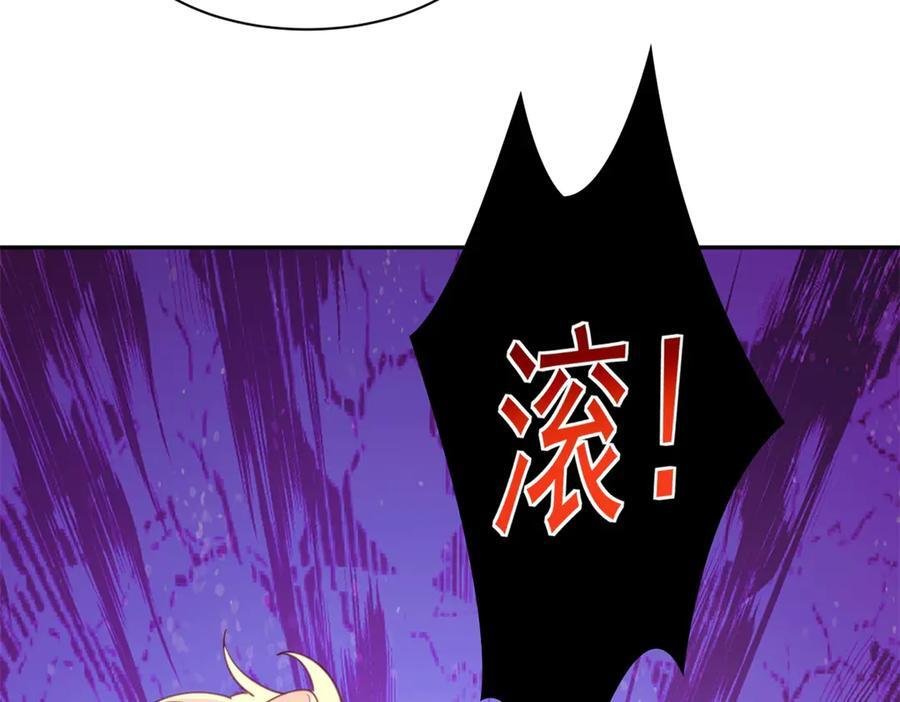 704 第27页