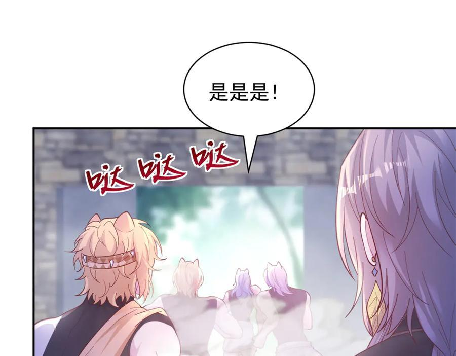 704 第31页