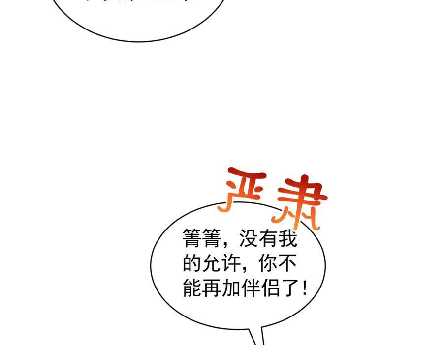 704 第36页